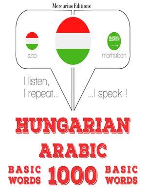 cover image of Magyar--arab